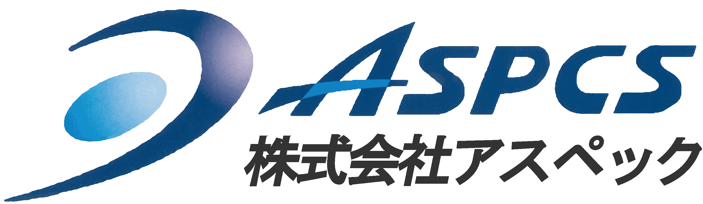 企業ロゴ
